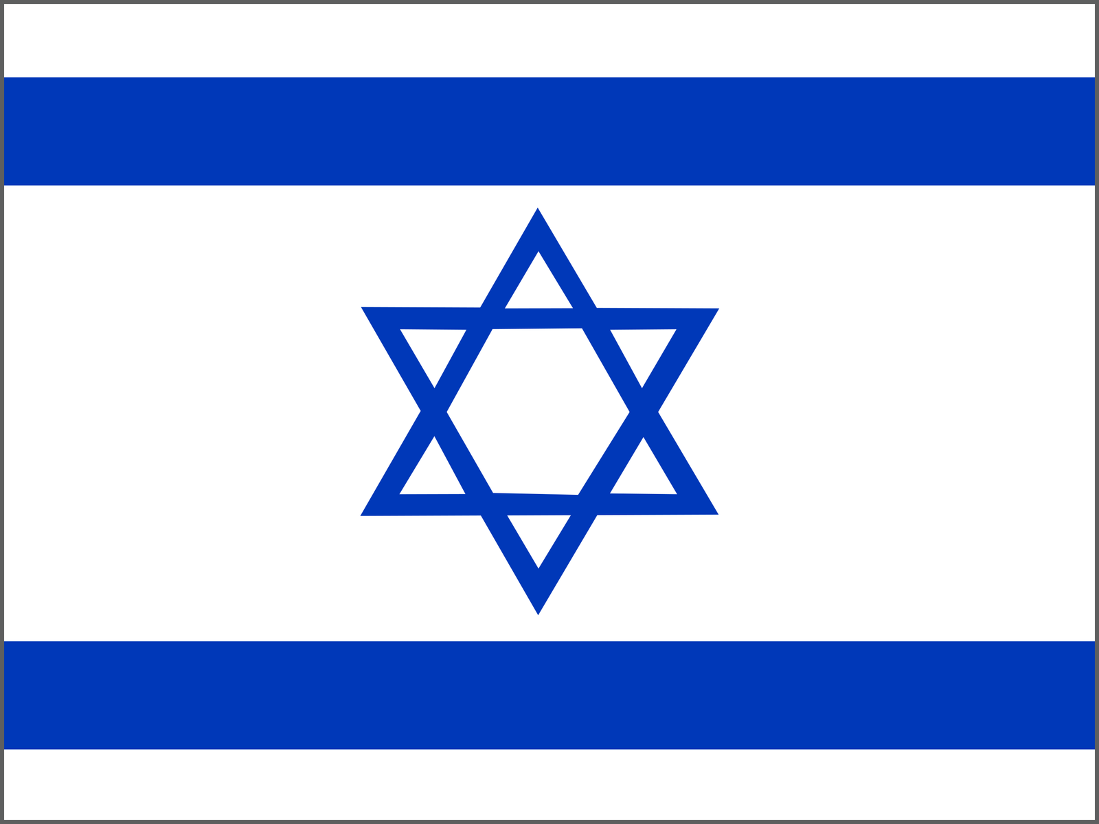 Israël